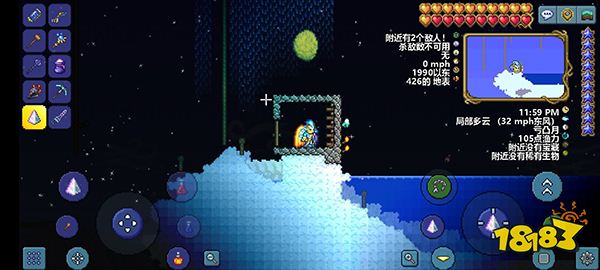 泰拉瑞亚钓鱼技巧攻略 如何一次钓上多条鱼