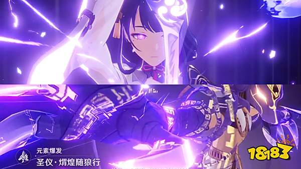 原神赛诺和雷神对比一览 有雷神还有必要抽赛诺吗？