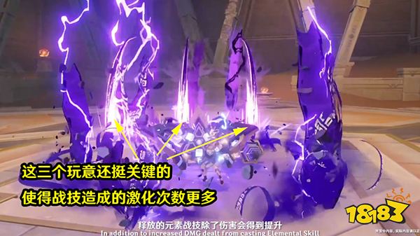 原神赛诺和雷神对比一览 有雷神还有必要抽赛诺吗？