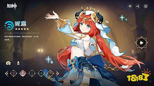 原神妮露突破材料提前看 3.1版本妮露需要哪些培养材料