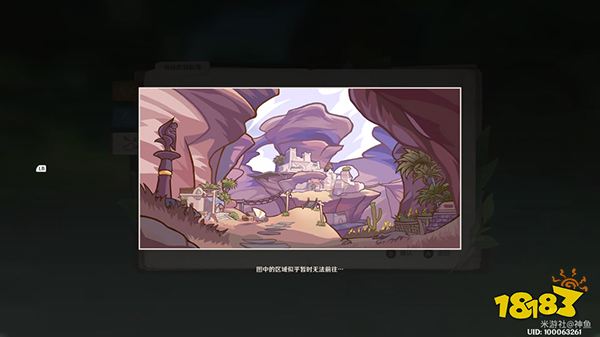 原神森林书神秘的剪贴簿后续5张照片收集方法一览 神秘的剪贴簿11至15号获取攻略