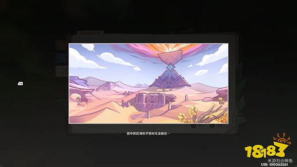 原神森林书神秘的剪贴簿后续5张照片收集方法一览 神秘的剪贴簿11至15号获取攻略