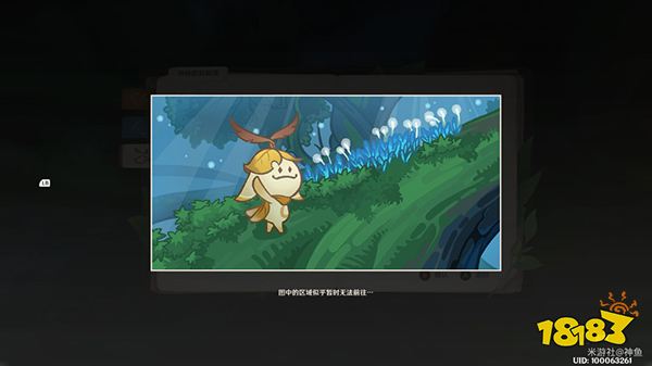 原神森林书神秘的剪贴簿后续5张照片收集方法一览 神秘的剪贴簿11至15号获取攻略