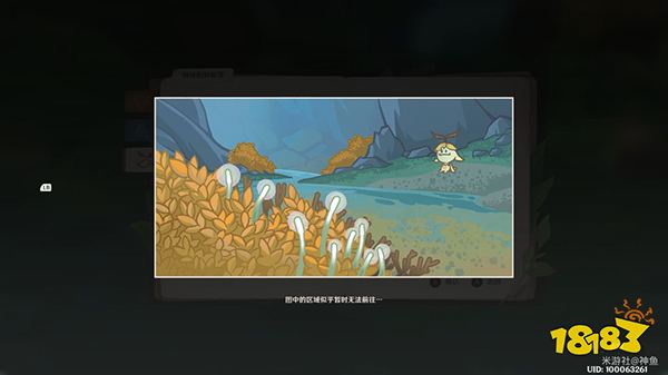 原神森林书神秘的剪贴簿后续5张照片收集方法一览 神秘的剪贴簿11至15号获取攻略