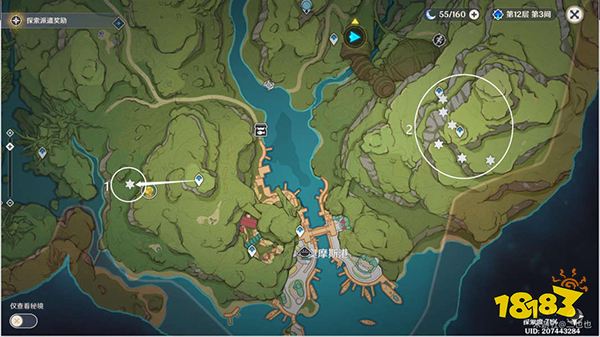 原神须弥漂浮的风史莱姆宝箱位置一览 须弥风史莱姆宝箱怎么获取