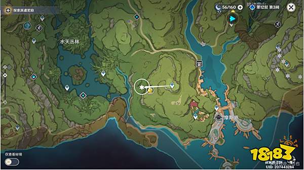 原神须弥漂浮的风史莱姆宝箱位置一览 须弥风史莱姆宝箱怎么获取