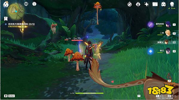 原神须弥鱼钩的物尽其用任务攻略 鱼钩上的绝景成就怎么获得