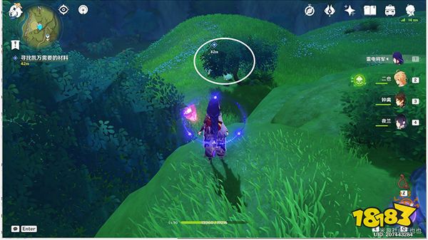 原神须弥鱼钩的物尽其用任务攻略 鱼钩上的绝景成就怎么获得