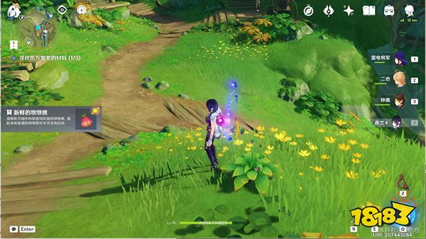 原神须弥鱼钩的物尽其用任务攻略 鱼钩上的绝景成就怎么获得