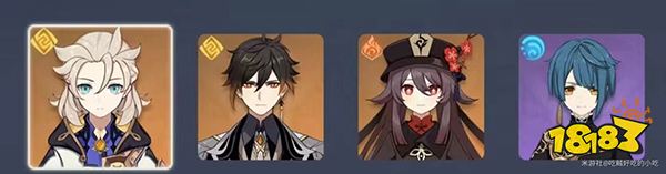 原神阿贝多配队推荐 阿贝多阵容怎么搭配好