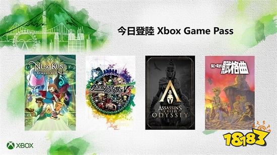 菲尔·斯宾塞表示Xbox明年会有第一方重磅作品