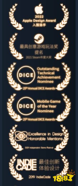 国产解谜游戏《笼中窥梦》上架NS 首发折扣价63港币