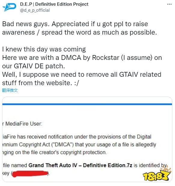 《GTA4》重制版或将来临 T2大量下降玩家自制画质增强MOD