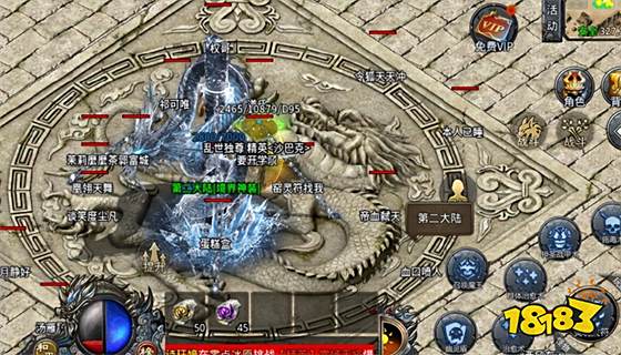 原始传奇开服时间哪里查看 原始传奇开服表大全