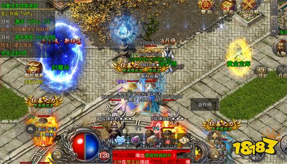 传奇霸业哪个服人最多 传奇霸业大全