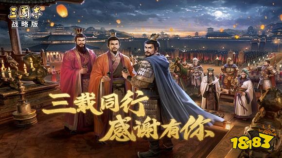 2022付费游戏排行榜 好玩的付费游戏盘点