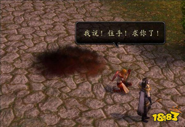 魔獸世界說服者任務怎么做 說服者任務流程攻略