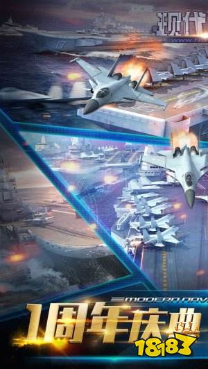 海上战争游戏推荐下载合集 2022海上战争手游有什么推荐