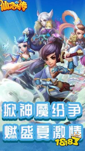 回合制rpg手游有什么推荐 2022人气高的rpg回合制游戏推荐