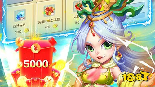 0元畅玩热游！上线送首充的游戏推荐