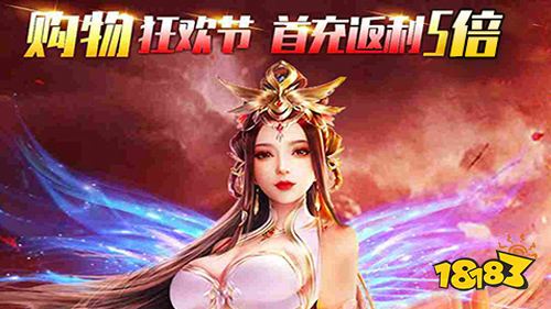 0元畅玩热游！上线送首充的游戏推荐