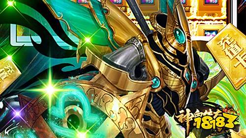 0元畅玩热游！上线送首充的游戏推荐