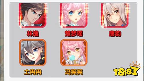 《女神梦工厂》试玩：感受别样的暧昧和心动!