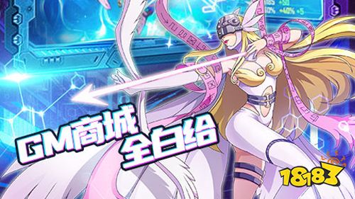 小黑的寶藏免費下載