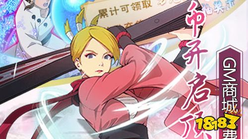 一周新游榜单!最值得体验的好游戏推荐