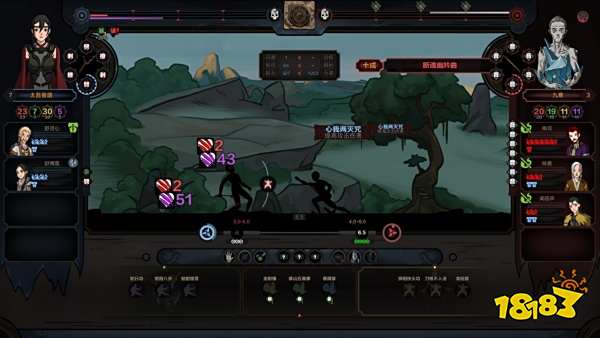 太吾绘卷怎么提高精纯 精纯获得方法介绍