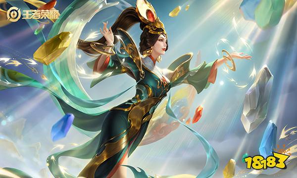 王者荣耀9月22日夺宝更新了什么 夺宝更新内容介绍