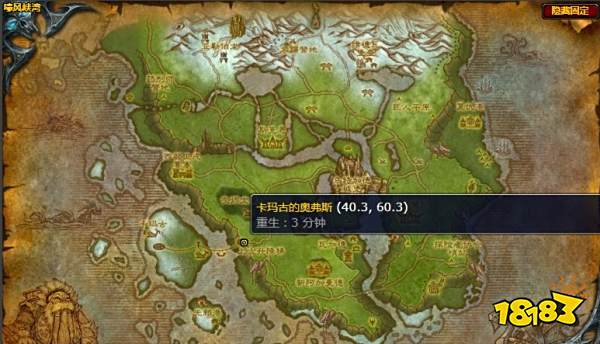 魔兽世界克瓦迪尔上古甲胄任务怎么做 克瓦迪尔上古甲胄任务攻略