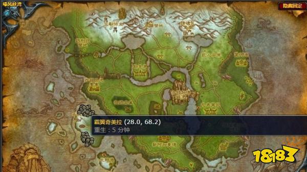 魔獸世界卡瑪古的武裝任務怎么做 卡瑪古的武裝任務攻略