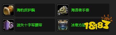 魔獸世界拜訪館長任務怎么做 拜訪館長任務攻略