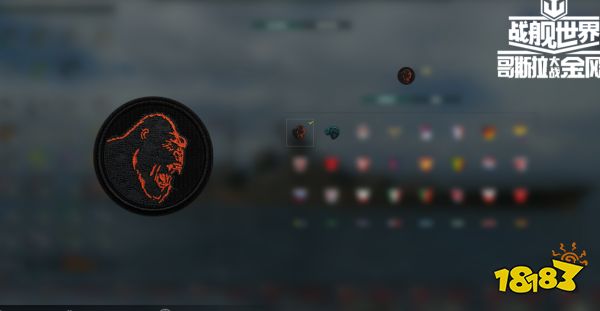 战舰世界怎么查询战绩 查询战绩方法