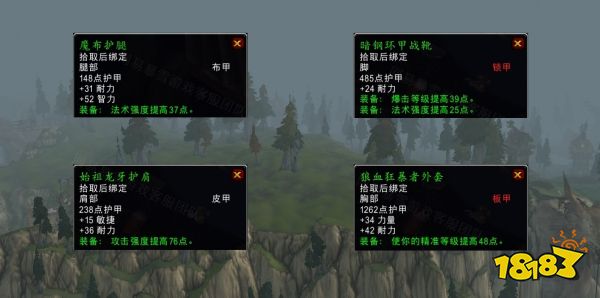 魔獸世界頭狼怎么做 頭狼流程攻略