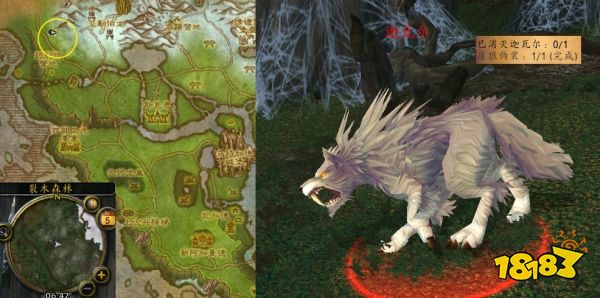 魔獸世界頭狼怎么做 頭狼流程攻略