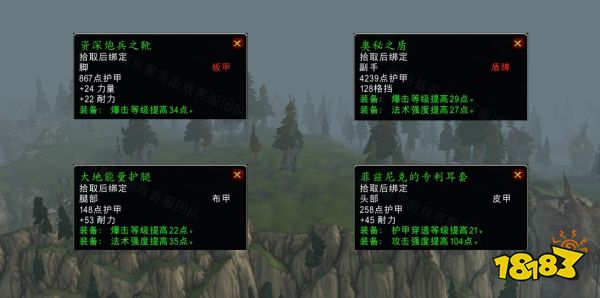 魔獸世界瘋狂的研究怎么做 瘋狂的研究流程攻略