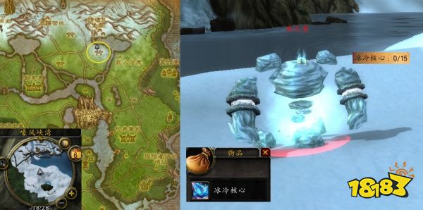 魔獸世界冰之精魂怎么做 冰之精魂流程攻略