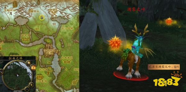 魔獸世界凋零之葉怎么做 凋零之葉流程攻略