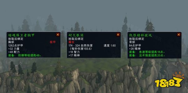 魔獸世界暗魂守護者的種子怎么做 暗魂守護者的種子流程攻略
