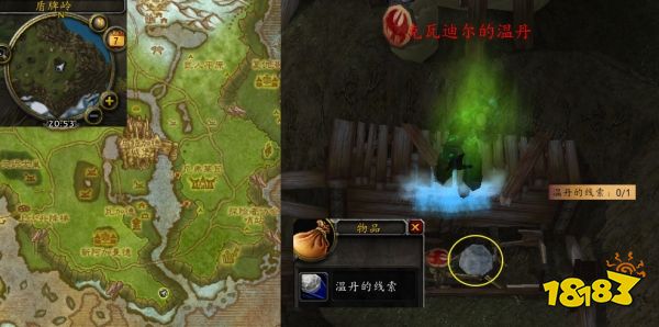魔獸世界亡者復生怎么做 亡者復生流程攻略