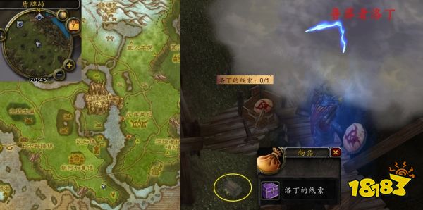 魔獸世界亡者復生怎么做 亡者復生流程攻略