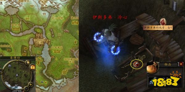 魔獸世界亡者復生怎么做 亡者復生流程攻略