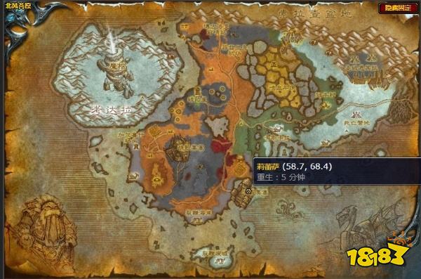 魔獸世界柳暗花明任務怎么做 柳暗花明任務全流程攻略