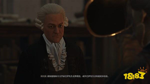 鋼鐵崛起米拉波的別墅任務怎么做 米拉波的別墅任務攻略