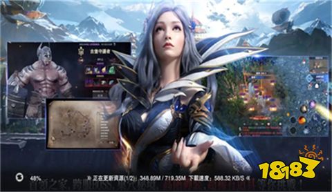 无限钻石奇迹之剑满V版下载