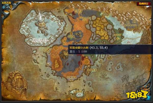 魔獸世界活埋了那些蟑螂任務怎么做 活埋了那些蟑螂任務全流程攻略
