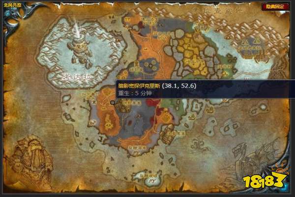 魔獸世界戰歌農場任務怎么做 戰歌農場任務全流程攻略