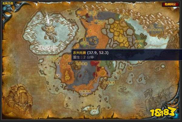 魔獸世界該死的豬任務怎么做 該死的豬任務全流程攻略